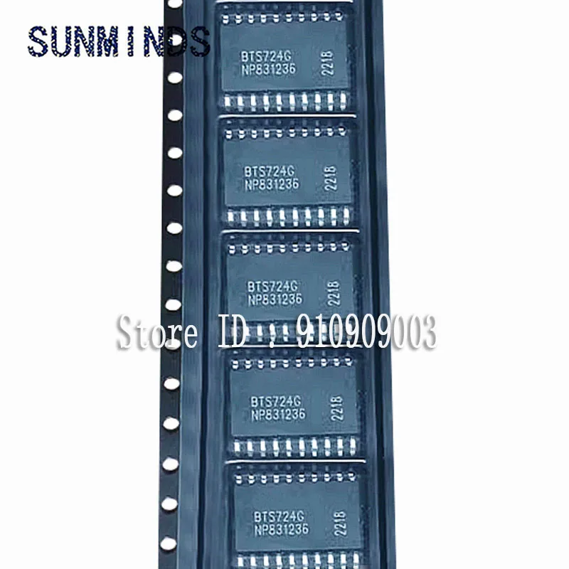 

50pcs/lot BTS724G SOP20 bridge drive power switch BTS7246 quality goods