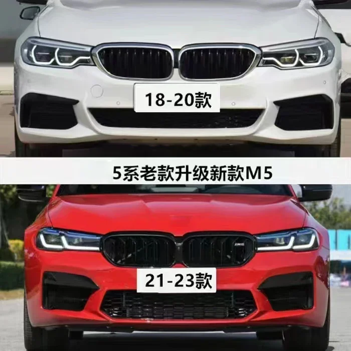 Body Part For Bmw F10 F18 5 Series Upgrade to G30 G38 Lci M5 Body Kit Car Modification Front Bumper Front Bumper