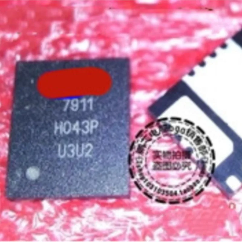 

IRFH7911TRPBF IR7911 7911 qfn 5pcs