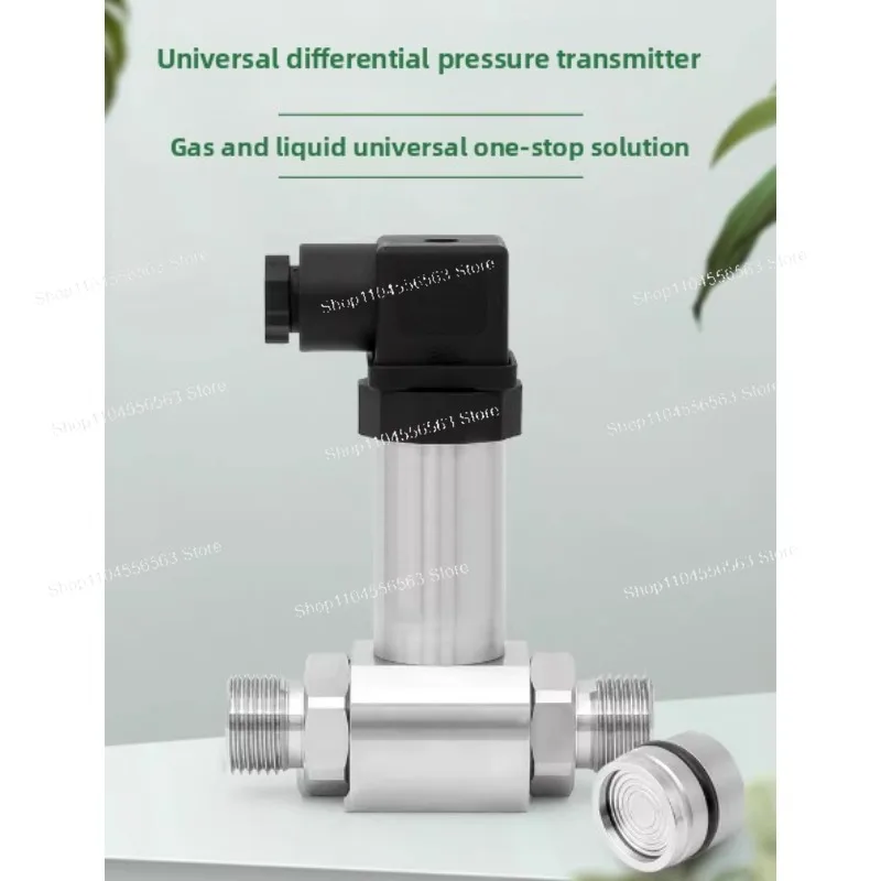 Full Stainless Steel Water Differential Pressure Transmitter, 4-20mA Output, 0-0.05Mpa, G 1/2