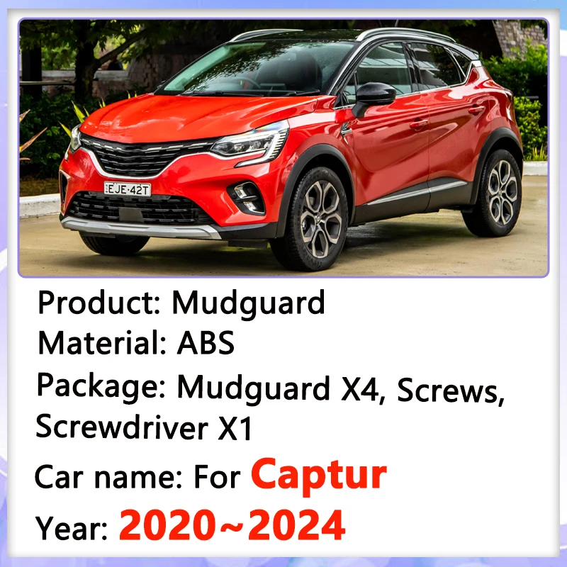 Car Mud Flaps Fender For Renault Captur 2020 2021 2022~2024 Mudguards Splash Guards Front Rear Anti-splash Mudflaps Accessories