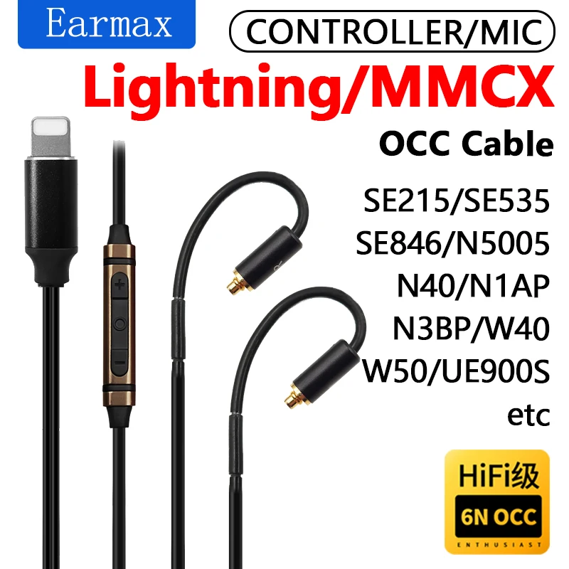 

6N OCC монокристаллический медный кабель для наушников SONY AKG Fiio F5 F7 N40 N5005 N1AP N3AP Сменный кабель для обновления Apple к MMCX