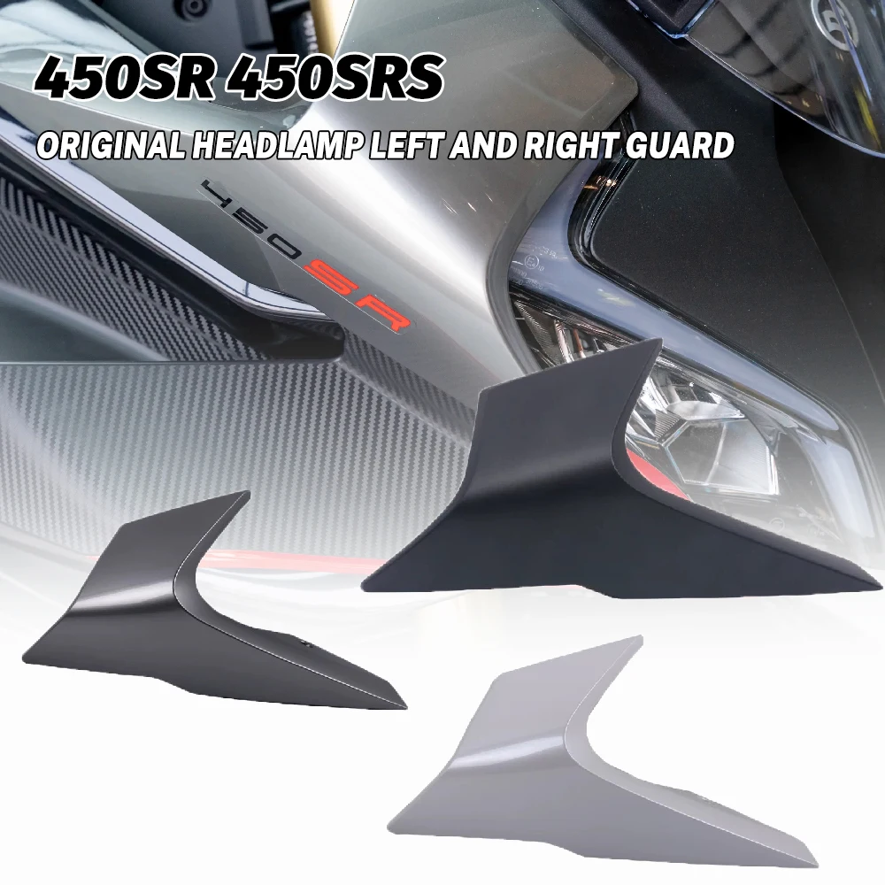 

New For CFMOTO 450SR 450SRS 450SS Headlamp Left and Right Guard CF400-6-9 Shell Guard Plate Plastic Fairway Accessories