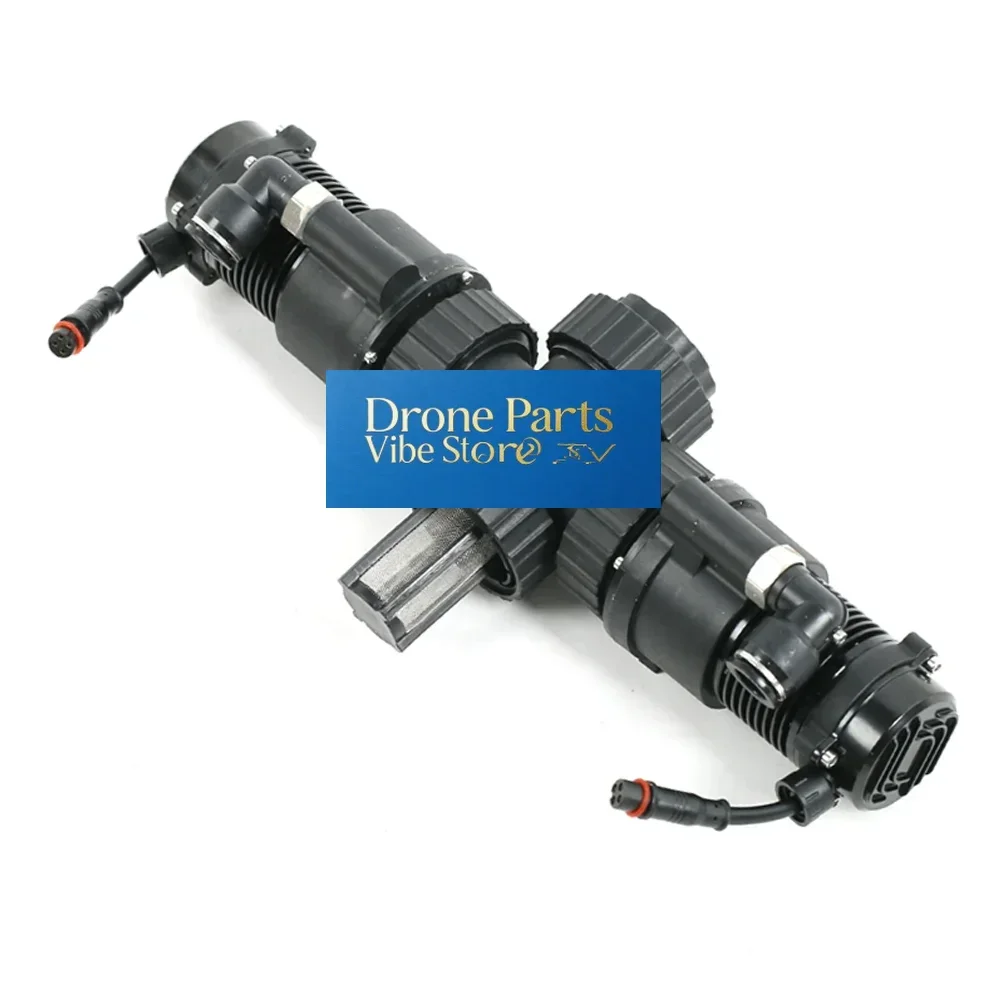DronePDual Water Pump Combination Pump 12-18S Agricultural Spray Centrifugal Nozzle 15L X2 PWM 20-80W X2