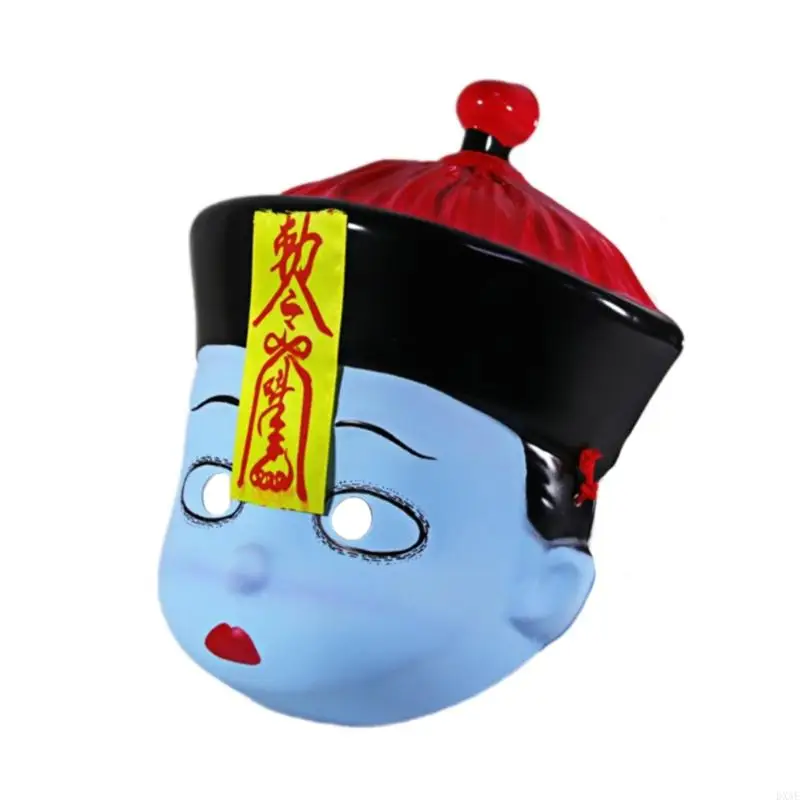 Dxae chinesische alte Leiche Maske mit Charme Halloween Kostümmaske schöne kleine steife Maske lustige Partymaske für Kinder