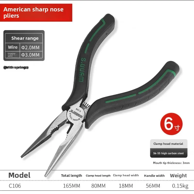 

Multi-Functional 6-Inch and 8-Inch Labor-Saving Needle-Nose Pliers Industrial-Grade for Electricians Stripping Crimping Cutting