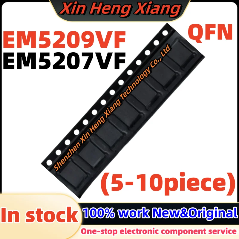 (5-10pcs) EM5209 EM5207 EM5207VF EM5209VF QFN-14