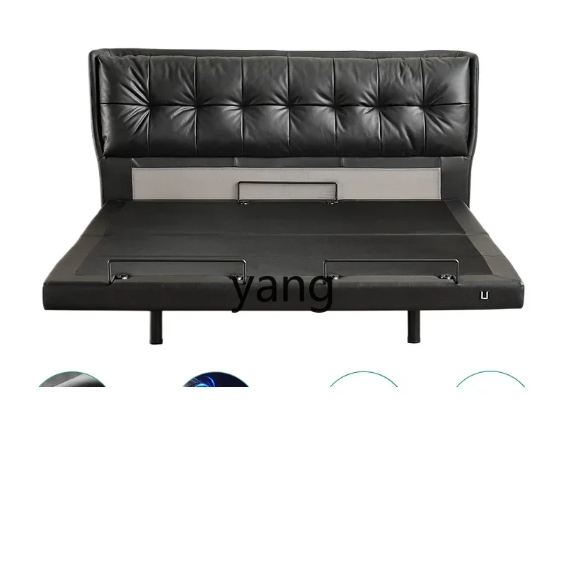 

Lh modern simple master bedroom high-end atmosphere electric intelligent first layer cowhide bed