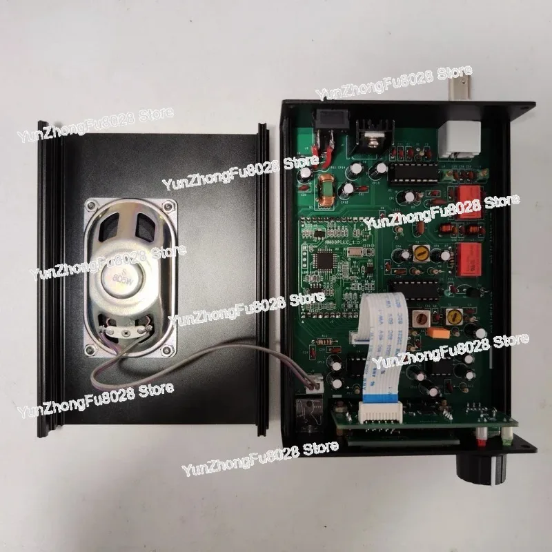 DIY Kits R60 FM Broadcast/Aviation Band PLL Receiver Secondary Frequency Conversion with Metal Case