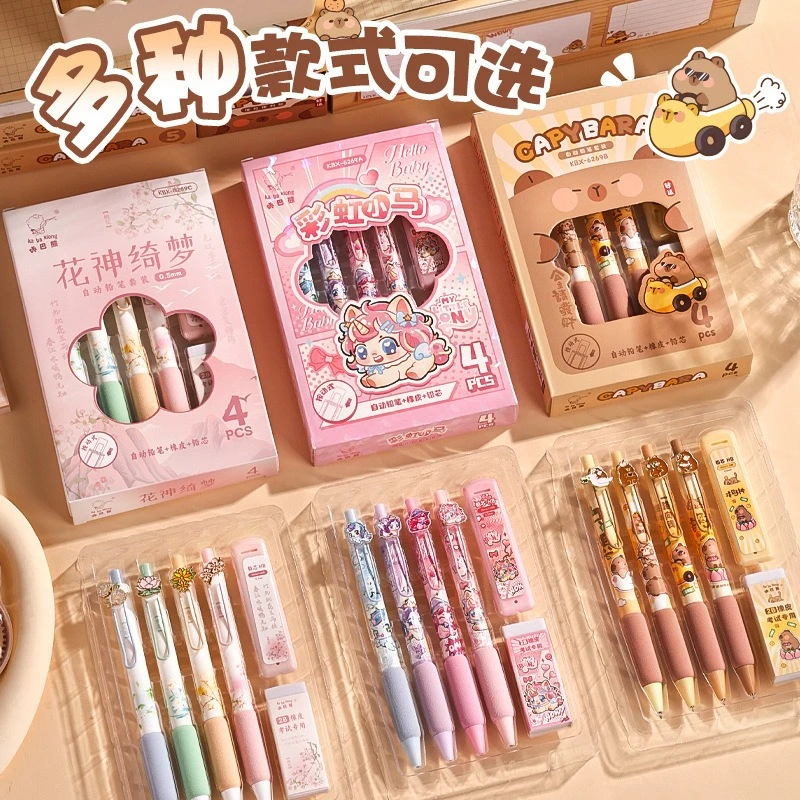 Office School Supplies Automatic Pencil 0.5mm Activity Student Cute Ins High Value Pen Coloring Kawai stationery lovely gift