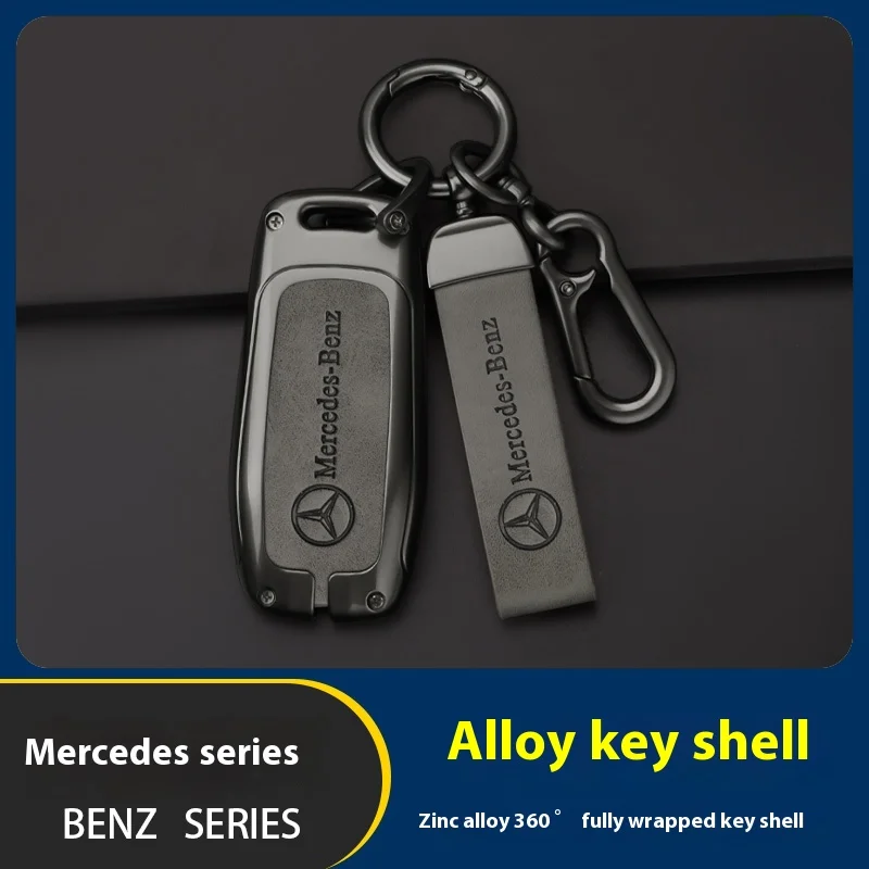 

For Mercedes Benz A C E S G Class GLC CLE CLA GLB GLS W177 W205 W213 W222 X167 AMG Car Alloy Key Case Key Bag Shell Key Chain