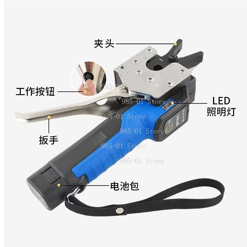 AC Copper Pipe Flaring Tool VEF-1/2 Lithium Electric Tube Expander for HVAC Repair