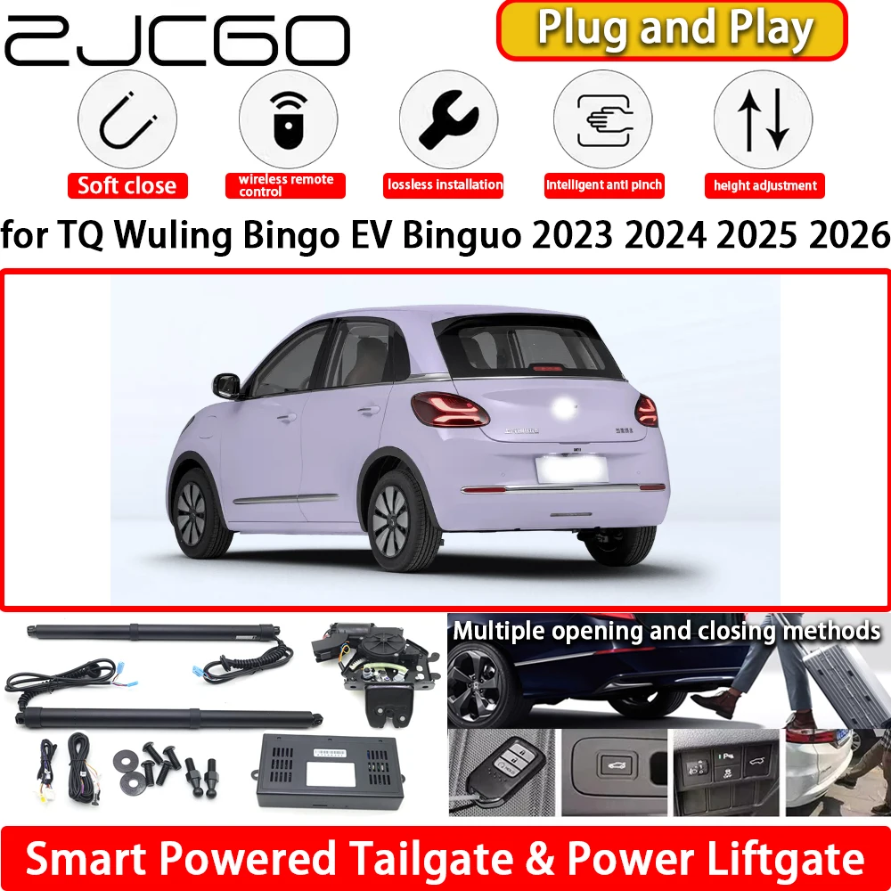for TQ Wuling Bingo EV Binguo 2023 2024 2025 2026 Automatic Electric Powered Tailgate Power Liftgate Tail Gate Lift Kit System