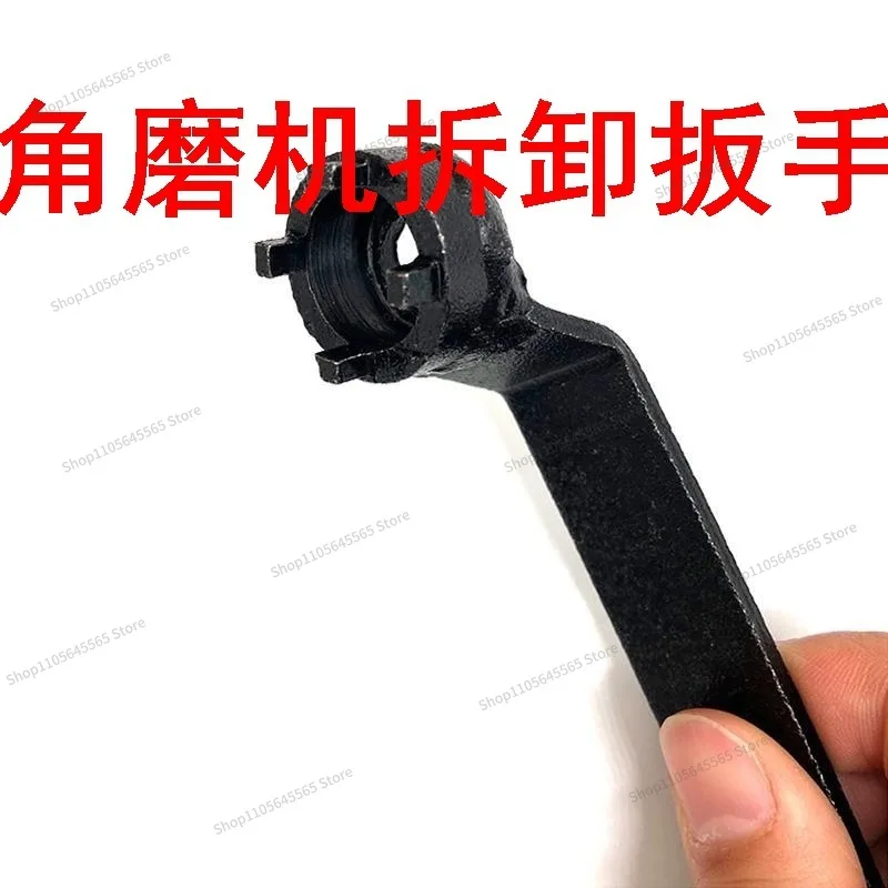 For Thickened Wrench for Hand Grinder, Adjustable Wrench Accessories, Four Jaw Angle Grinder, Disassembly Wrench