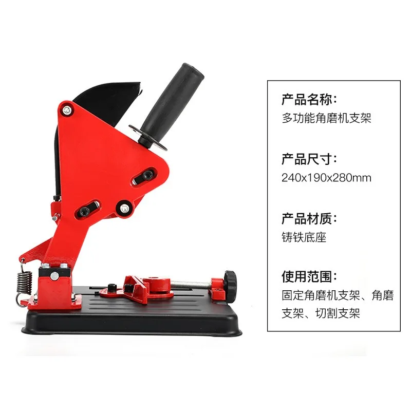Universal Angle Grinder Cast Iron Base Stand, Angle Grinder To Cutting Machine Conversion Bracket DIY Workbench Support Tool