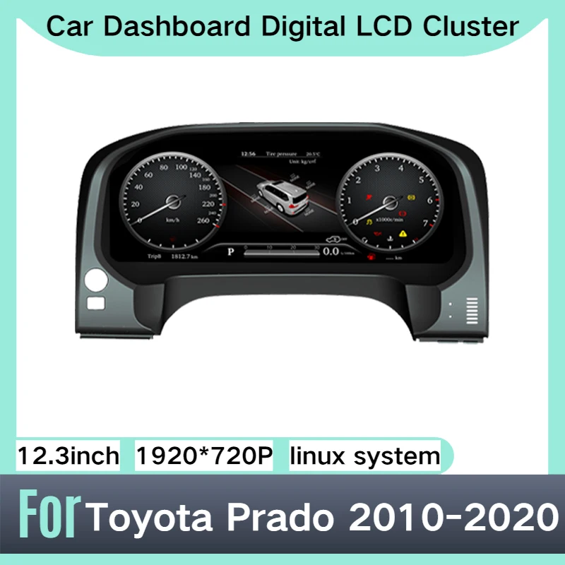 For Toyota Prado 2010-2020 Car LCD Cluster Instrument Multimedia Dashboard Modification Panel