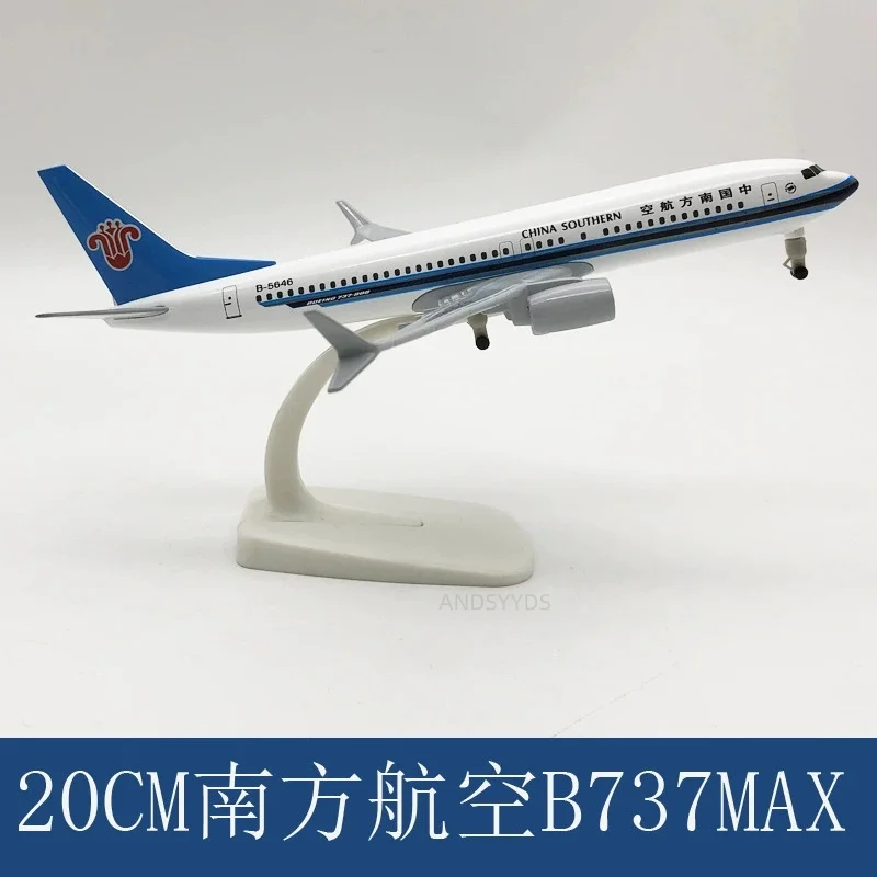 Metal Diecast Aircraft Model 20CM Scale 737 Southern B737max Airways Replica airplanes decoration Aviation Miniature