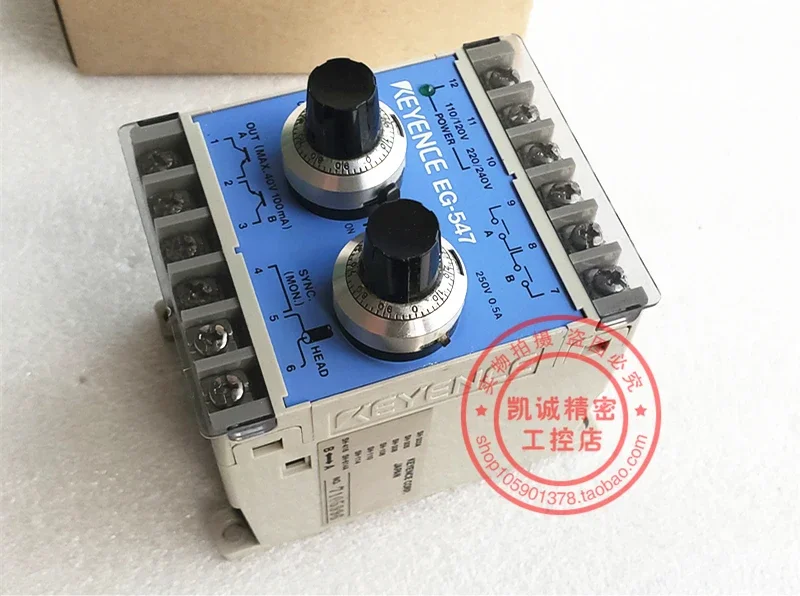 2025.4オリジナル輸入キーエンス高精度位置センサー EG-547 在庫 EG-547