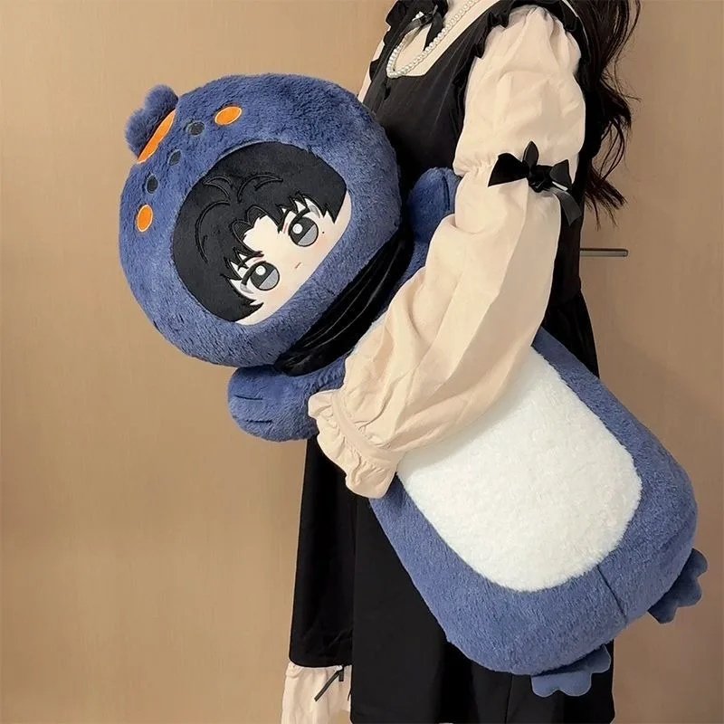 Yanyun 16-Tone Surrounding Shaodongjia Plush Toy Stuffed Animal Pillow Doll for Kids Birthday Gift Soft Cuddly Long Throw Pillow