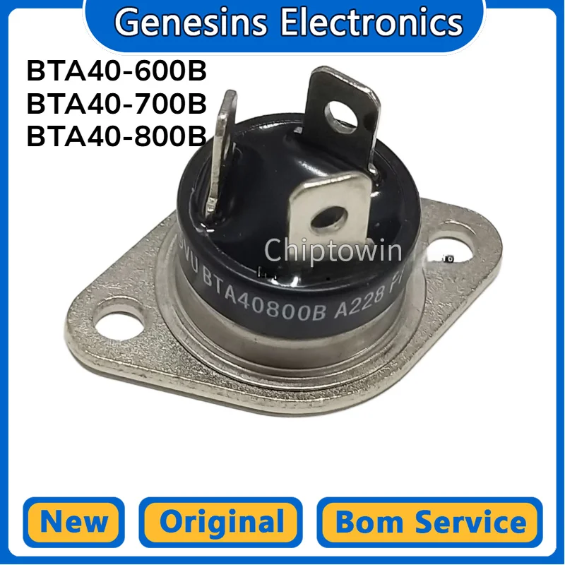 5/50/500 pcs BTA40-700B BTA40-600B BTA41-800B SCR 40A 700V thyristor module WN7