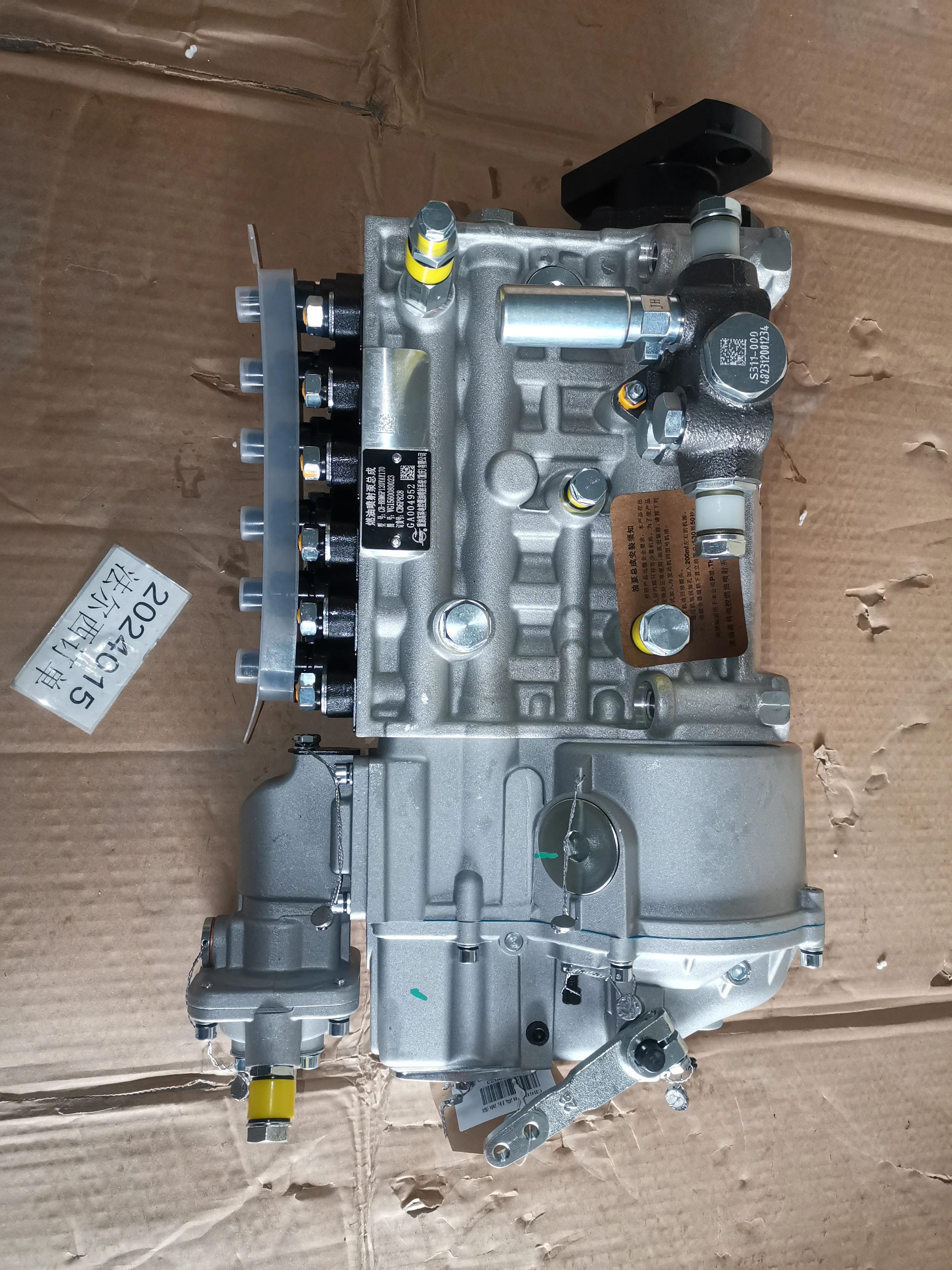 【2026 Hot Selling】SINOTRUK HOWO 371 Wd615 Heavy Truck Spare Parts VG1560080023 Fuel   Pump