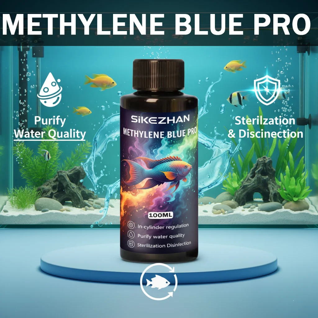 Aquarium Fish Medicine - น้ำยาเมทิลีนบลูสำหรับปลาสวยงามในตู้ปลา กำจัดจุดขาวและโรคปลา ยาสำหรับปลาคาร์ฟ ปลาทอง ปลากัด