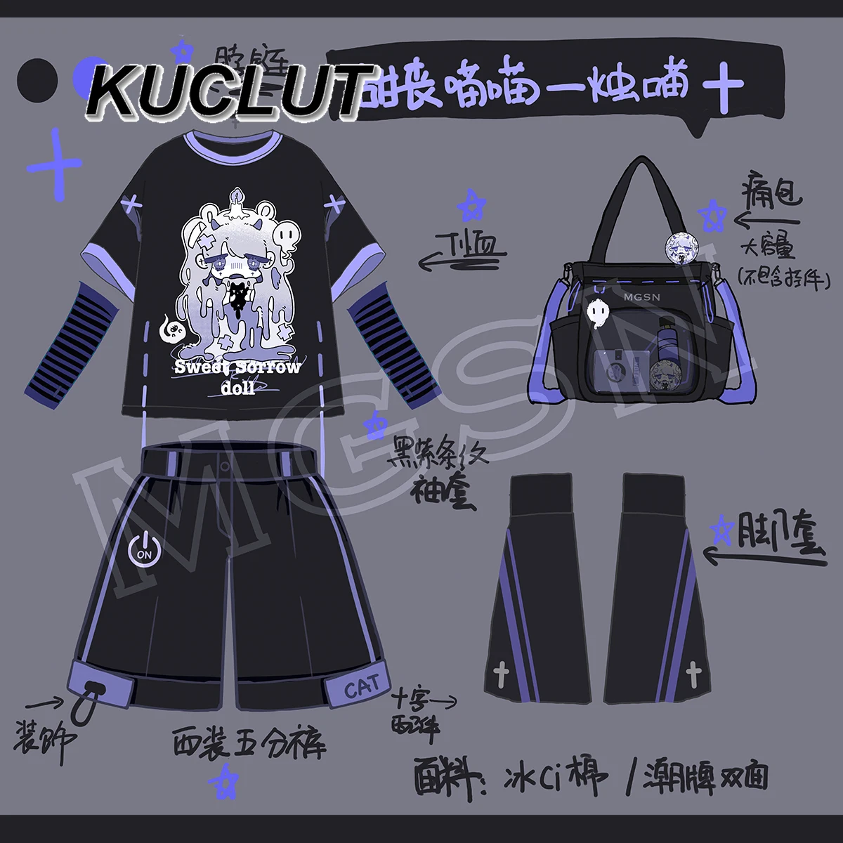 

Свободная футболка, модная летняя футболка с коротким рукавом Subculture Y2k, топы Syule Fashion, новинка 2025, повседневные футболки с круглым вырезом для женщин