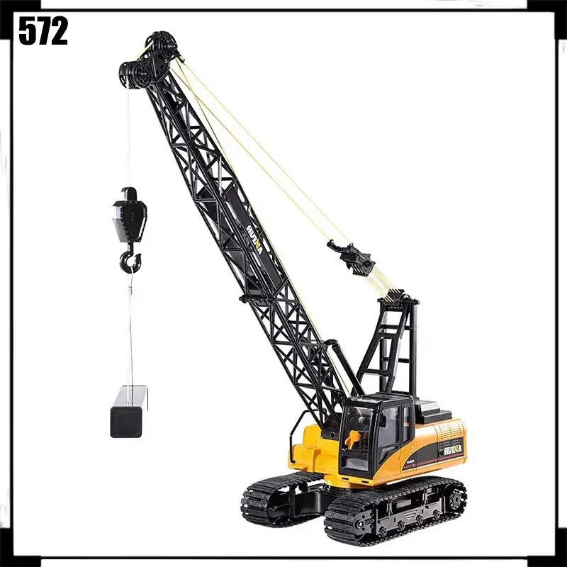 Huina Rc Car 572 Engineering Vehicle 2.4g Alloy Tower Crane Remote Control Engineering Crane Children'S Toy Birthday Gift