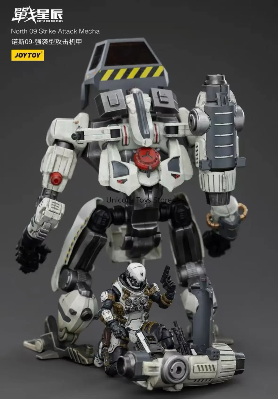 

JOYTOY Painful Expeditionary Force-Ninth Legion Assault Company North 09 National Generation 1:18 Motivable Mecha Spot