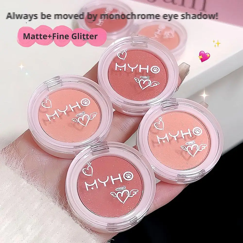 1 Stück schimmerndes monochromatisches Rouge, Dopamin, feiner Glitzer, Gesichts-Highlight, natürliche, einfache Mischung, langanhaltendes Make-up, alle Hauttöne