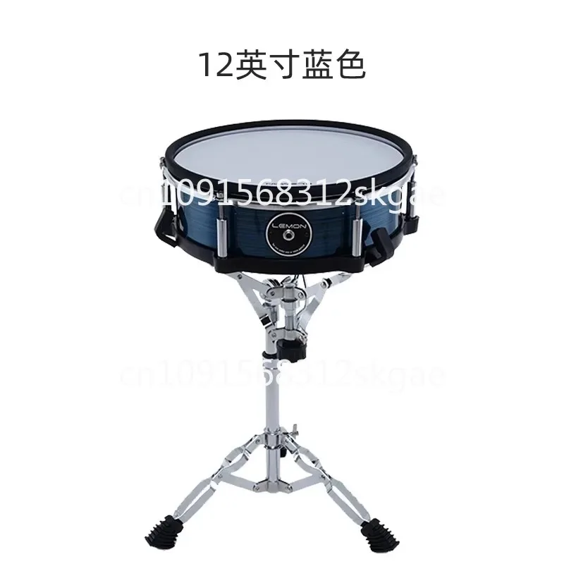 LEMON lemon 12 inch independent snare drum trigger electronic drum mesh wood cavity snare drum with bracket.