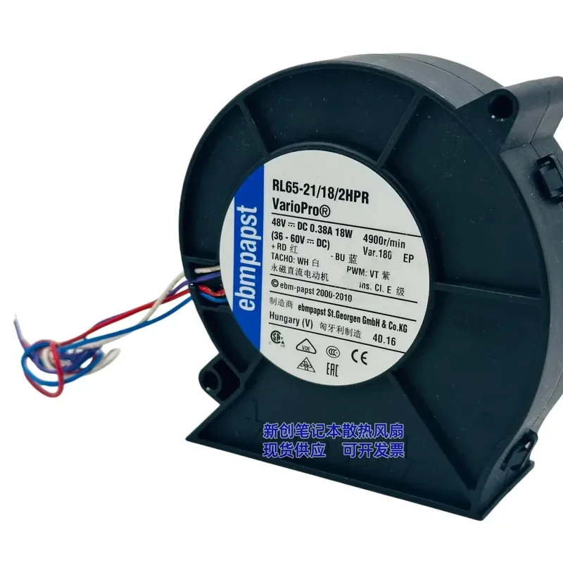 New Original EBMPAPST RL65-21182HPR for 48V 18W Speed Regulated PWM Blower Turbo Fan
