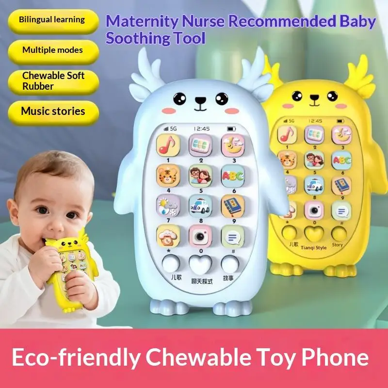 Cute Deer Shape Baby Chewable Music Phone Toy Multifunctional Early Learning Toy for 12+ Months Toddlers