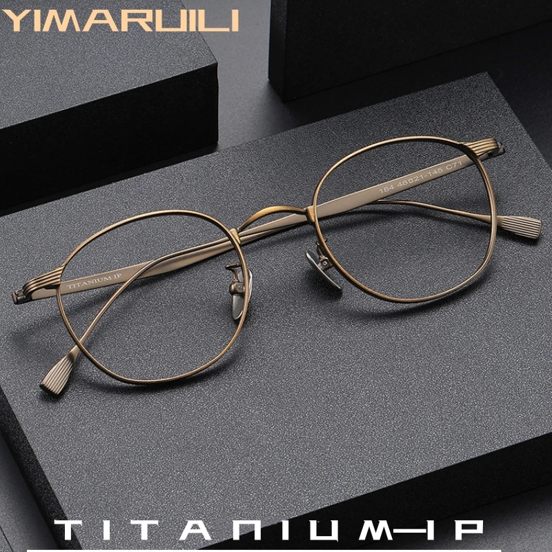 YIMARUILI Small Size Retro Round Titanium Glasses Men and Women Ultra-light Trend Wide-rim Optical Prescription Eyeglasses Frame