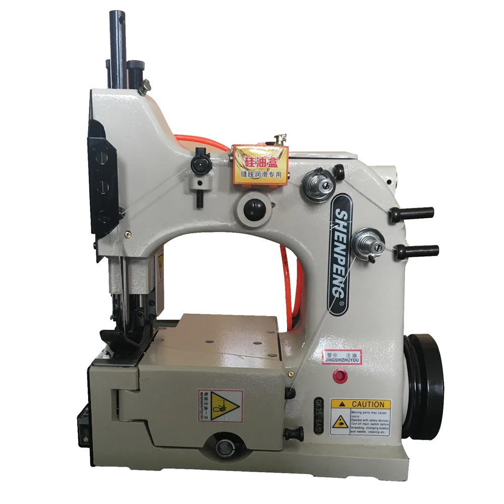 

SHENPENG GK35-2C bag closing sewing machine