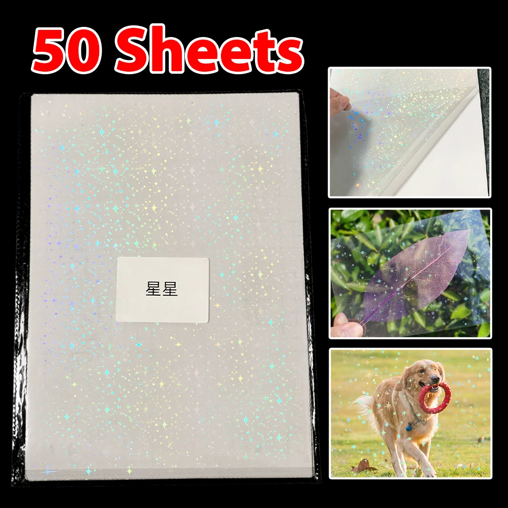 50 Sheets Cold Laminating Film Adhesive Tape Back Stars Love Heart Holographic Foil On Photo Laminating Film to DIY Color Card