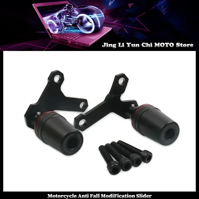 

For YAMAHA XJ6 XJ6N XJ6/N Motorcycle CNC Falling Protection Frame Slider Fairing Guard Anti Crash Pad Protector