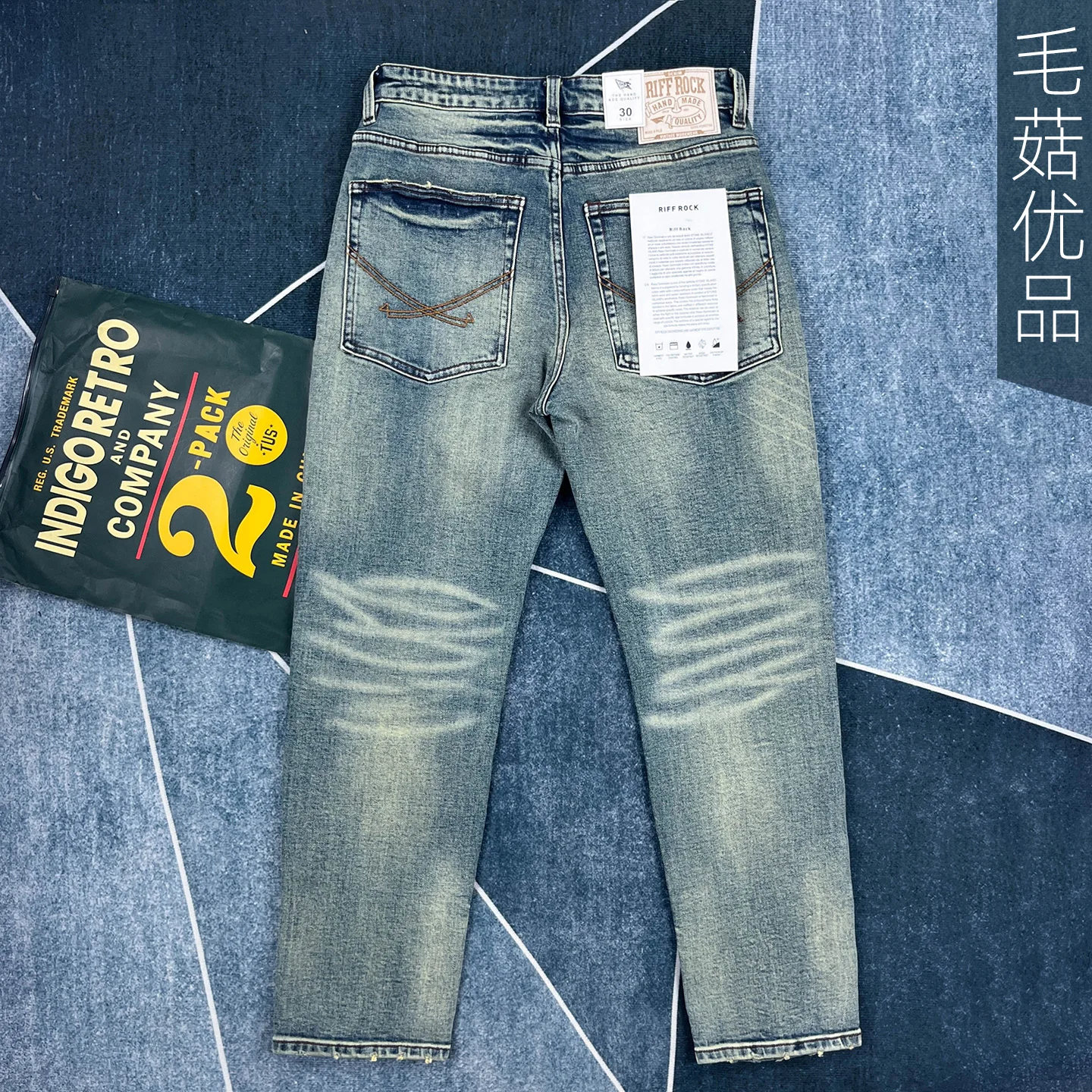 

Высококачественные американские джинсовые джинсы в стиле ретро для мужчин, осень 2023, модные эластичные красивые узкие прямые зауженные брюки