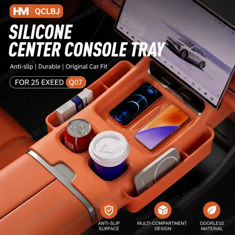 For Changan Qiyuan Q07 Central Control Panel Storage Pad Multi-Functional Car Organizer Accessories Auto Interior