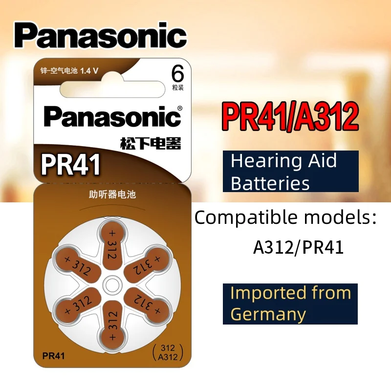 6PCS Panasonic 1.45…