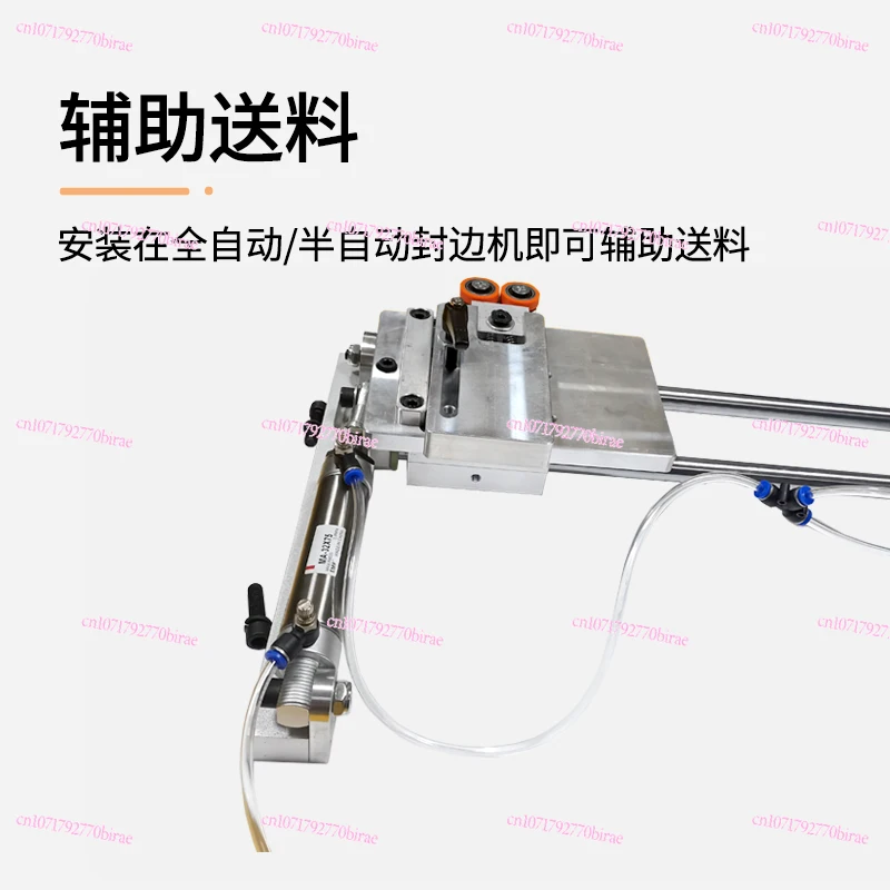 

Automatic Edge Banding Machine Convenient Narrow Plate Feeder Narrow Plate Auxiliary Device To Prevent Deviation