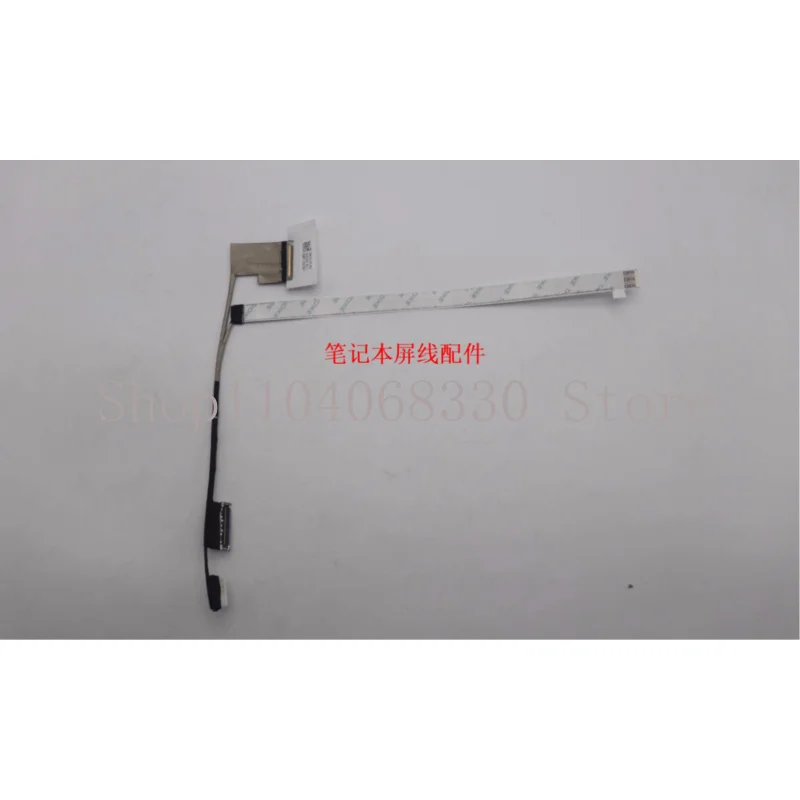 

Оригинальный кабель для Lenovo IdeaPad slim 5 16imh9 ahp9 iru9 OLED EDP 5c10s30975