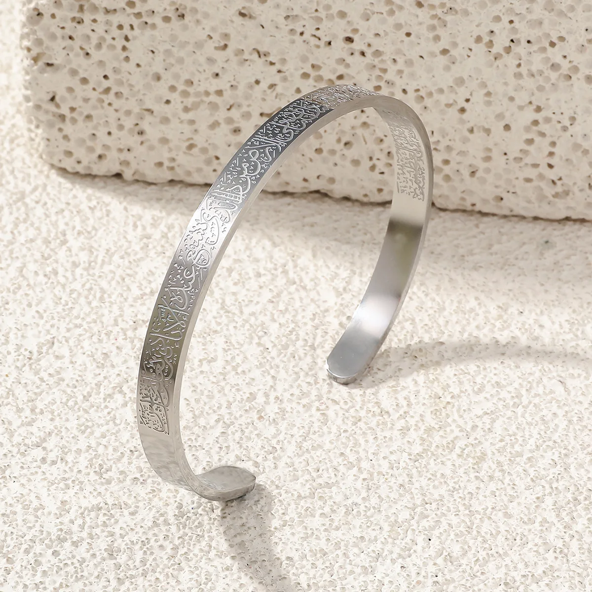Yiluocd Edelstahl Ayatul Kursi Manschette Armreif islamische muslimische arabische Gott Messenger Armband für Frauen marok kanis chen arabischen Schmuck