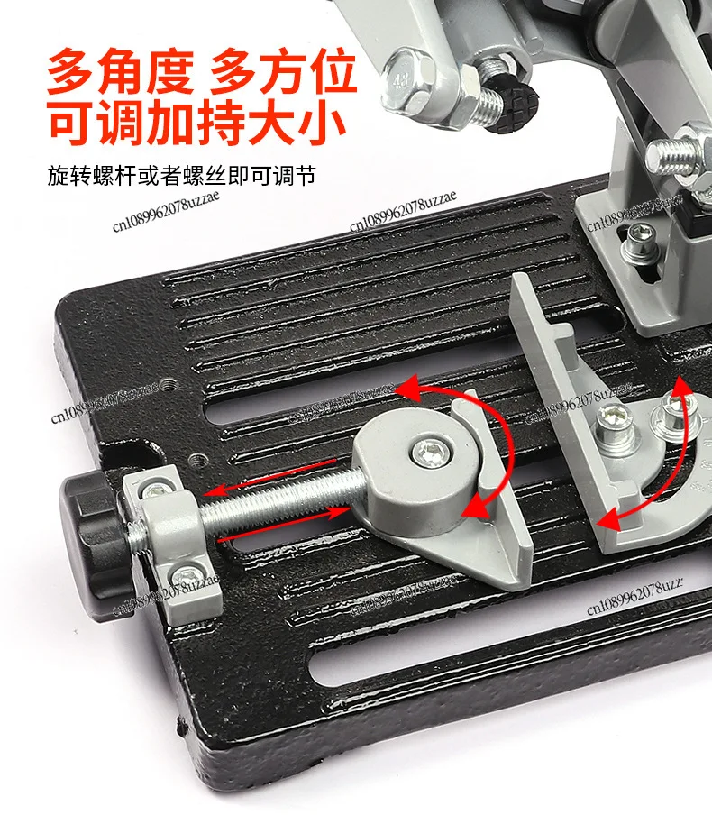 

Bracket, Fixed Universal Special Bracket for Angle Grinder, Multi-functional Cutting Machine Hand