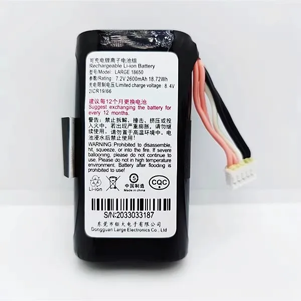 High-Capacity 2600mAh 7.4V Replacement Battery LARGE18650D for NEW8210 NEW9210 NEW9220 POS Rechargeable Li-Ion Battery Pack