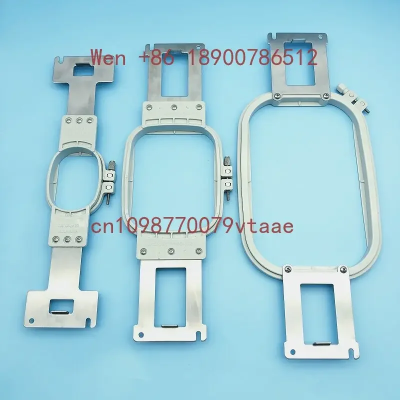 Computer embroidery machine accessories Brother embroidery frame PR655 PR600 embroidery frame, single head machine flower stand
