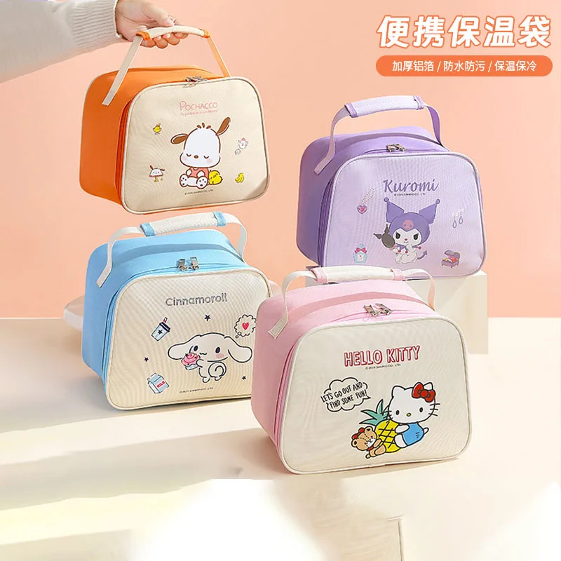

Hello Kitty Kuromi Insulated Bag Student & Office Waterproof Lunch Box Large Capacity Portable Insulated Carry Bag