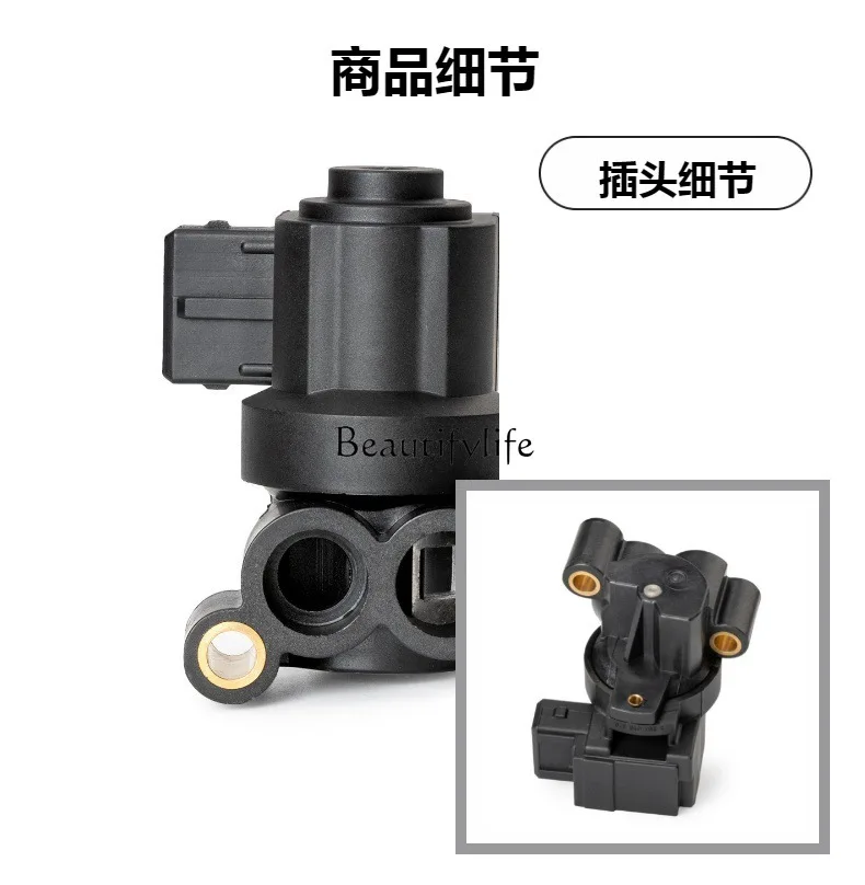 *Auto parts, idle motor, idle control valve 35150-33010