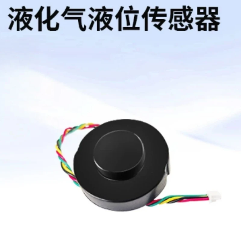 L06 Ultrasonic Liquid Level Sensor, Liquefied‑Gas Cylinder Liquid‑Height Monitoring Detector