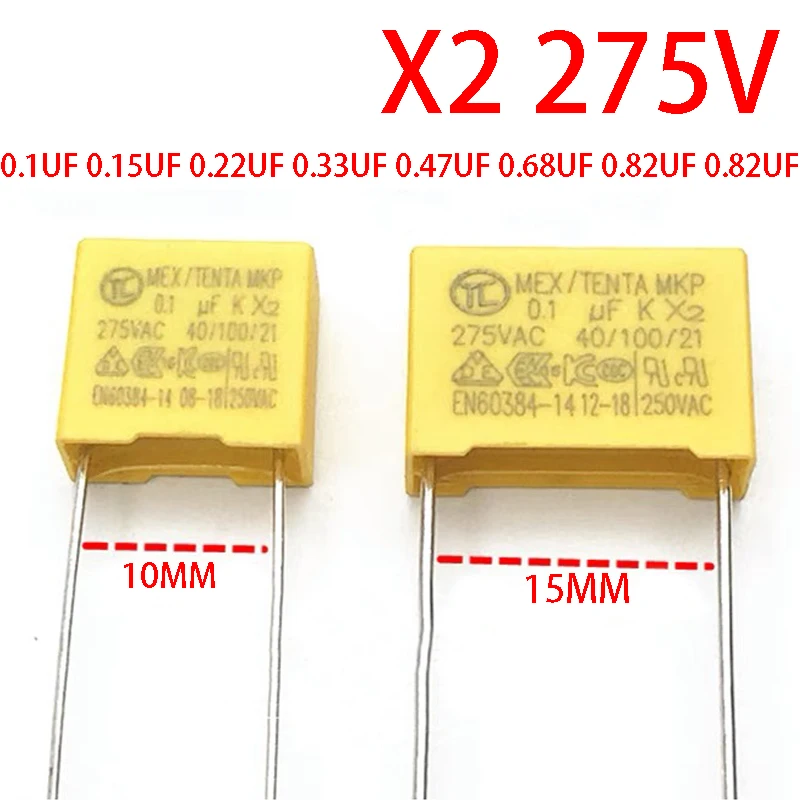 5PCS Capacitors X2 275V 0.1UF 0.15UF 0.22UF 0.33UF 0.47UF 0.68UF 0.82UF 0.82UF 104K